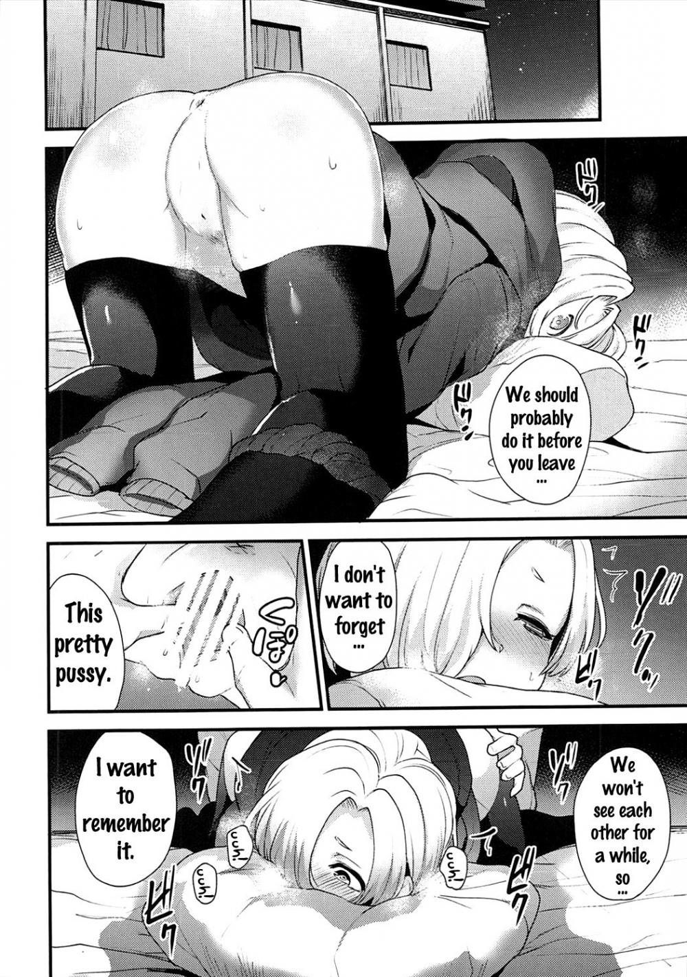 Hentai Manga Comic-Koume no Na wa-Read-19